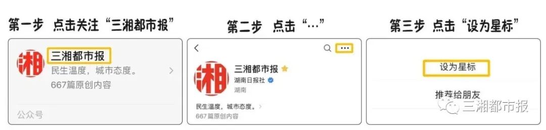 恭喜杨瀚森!拒绝100w加盟公牛:你的机会来了!
