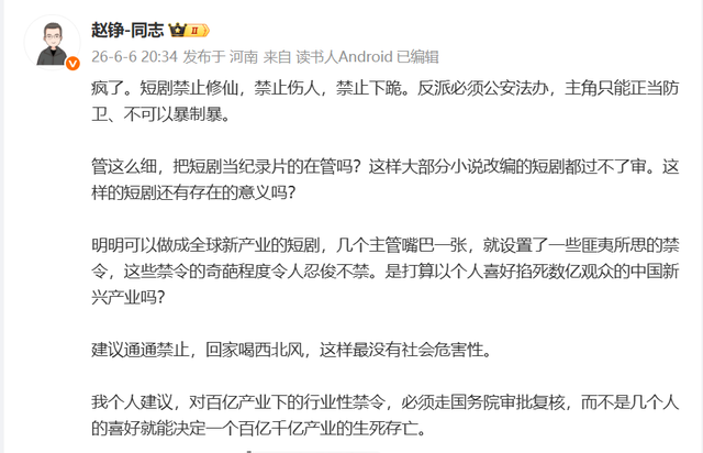 蒙哥马利：所有队员都很出色难题就给到了我，我要做出最好的选择