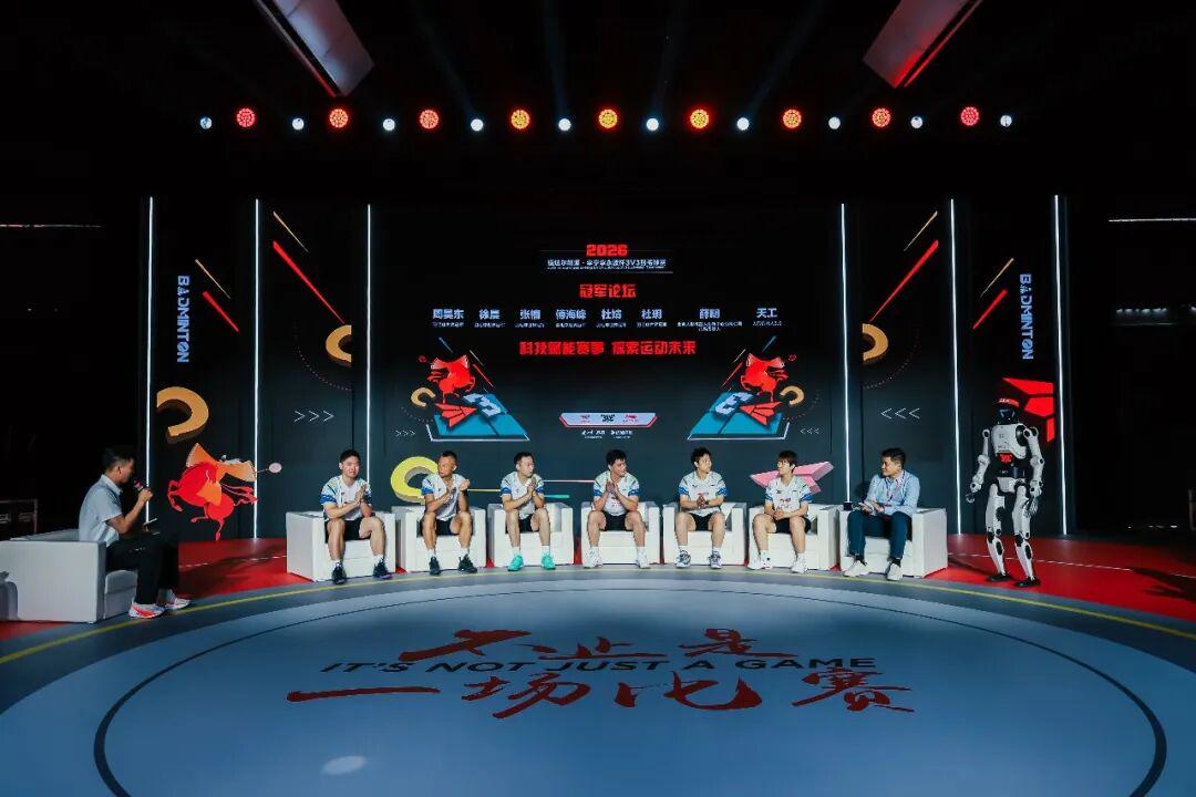 2026世界杯突尼斯将对阵日本