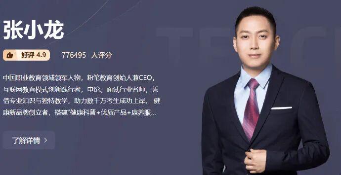 澳大利亚vs埃及：萨拉赫领衔，马尔穆什、伊兰昆达出战