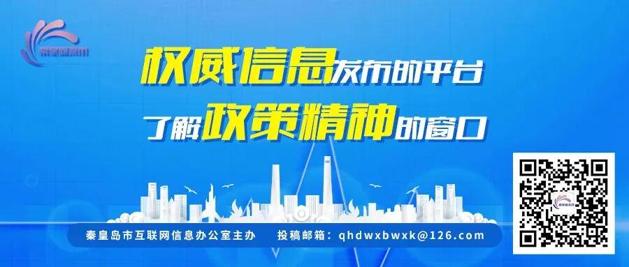 世界杯神奇一幕：55万人口小国创造历史，西班牙27次射门0进球