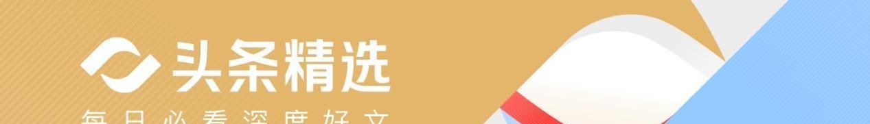 官方:布莱顿签下奥林匹亚科斯后卫科斯蒂尼亚,双方签约5年