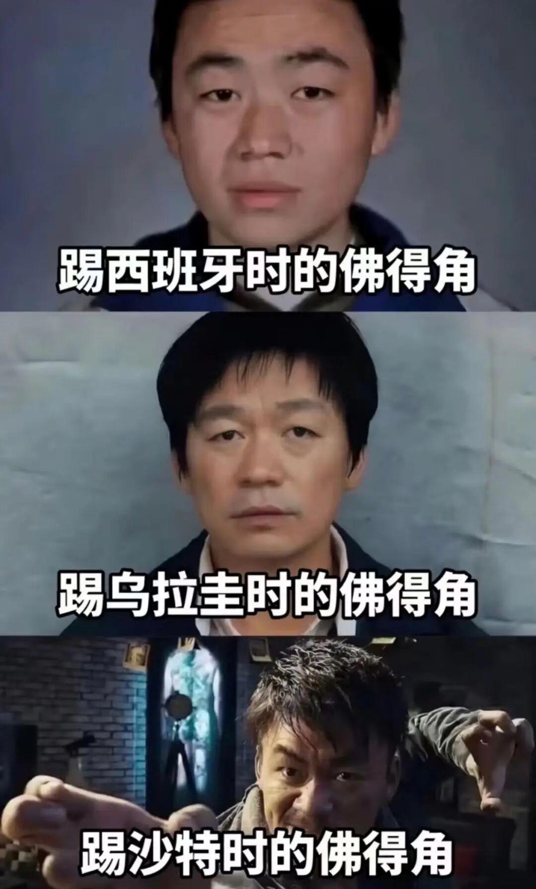 亚马尔父亲:我儿子是世界上最好的球员,皇马球迷也应该投他