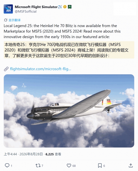 费城媒体:詹姆斯助76人夺冠也难超乔丹 但这将是生涯最圆满收尾