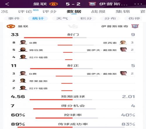 李镇全：家乡和球迷的期待，是我前行路上最重要的动力