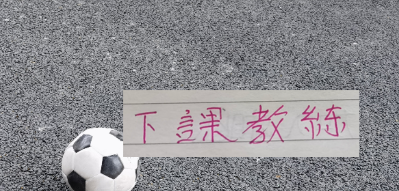 记者确认：利物浦传奇今夏拒AC米兰，明年免费走人