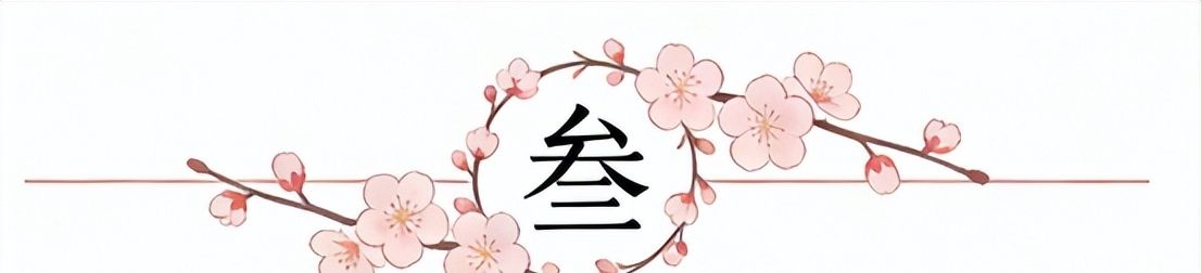 掘金15分逆转公牛：约基奇三节22+11+10 戈登25分米勒26分