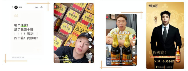 中央5台直播乒乓时间表:9月24日CCTV5转播国乒!国乒男女团冲冠