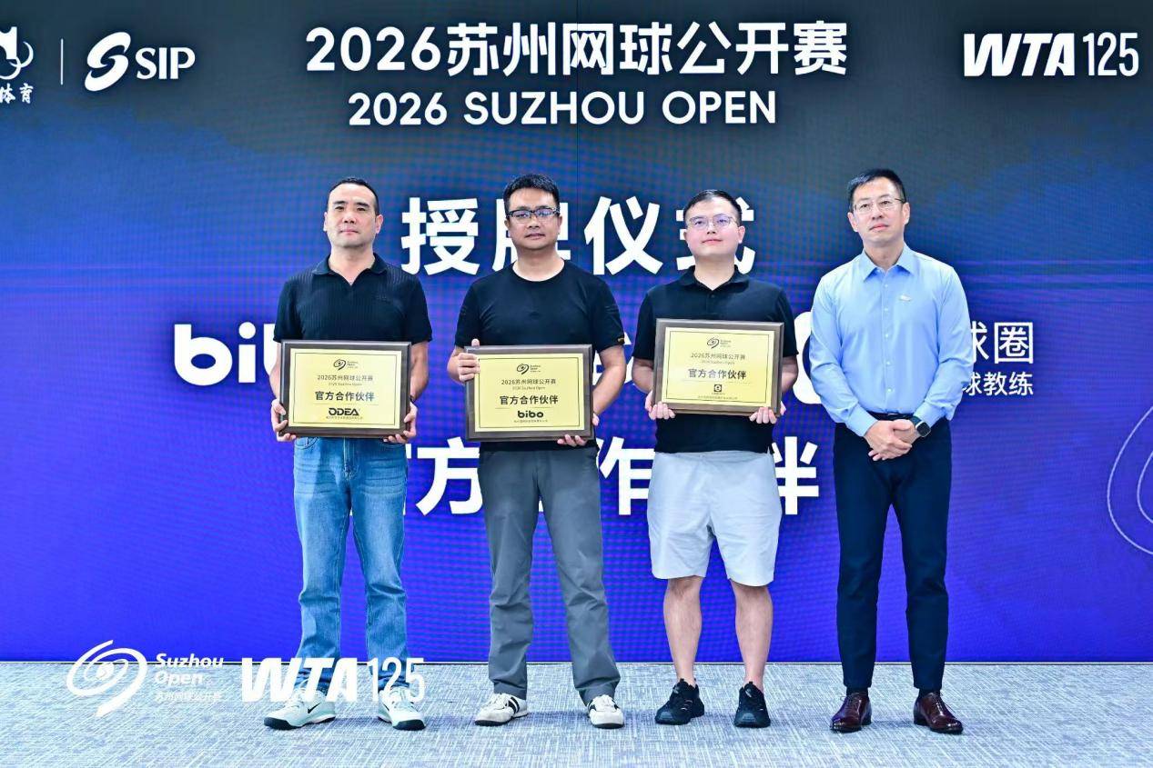 北青:37岁吴曦将出任国足亚运队第一队长
