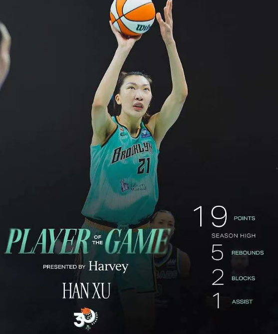 王岚嵚喜获1600万大合同!山东男篮签约原因曝光,辽篮收到300万
