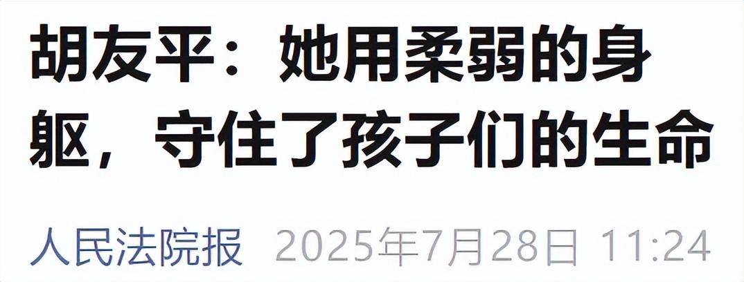 齐祖首秀奥利塞平队史纪录！姆巴佩破门皇马遭重创，法国1