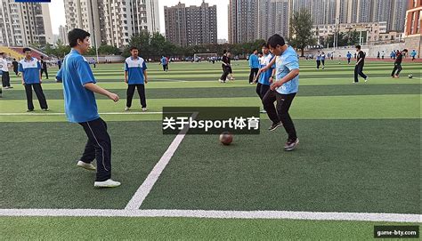校园体育器材合作